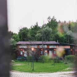 Фото Отель Скоково Парк