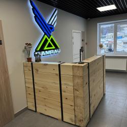 Фото Отель Samrau (Самрау)