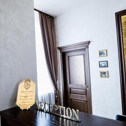 Парк отель — e267fff836ef064480257bb2a9d79971
