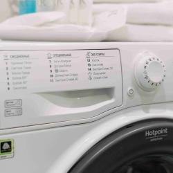 Фото Апартаменты Apart-Deluxe Легенды моря на улице Суздальская