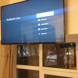 Апартаменты студия