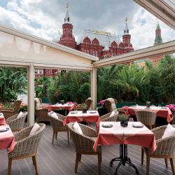 Фото Отель Four Seasons Hotel Moscow (Фо Сизонс)