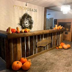 Суворова 26 — e2aff8d704894a4100f9673d5757bd48