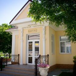 Фото Отель Сакрополь