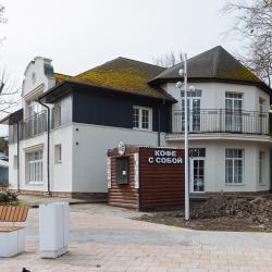 Фото Апартаменты на улице Парковой 12