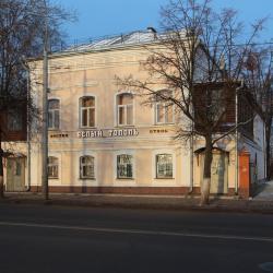 Фото Отель Белый Тополь