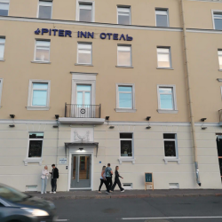 фото 9 Piter Inn (Питер Инн)