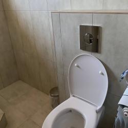 Комната комфорт