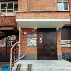 Фото Апартаменты Home Hotel (Хоум Хотел) на улице Партизанская