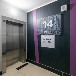 1-комнатные апартаменты стандарт