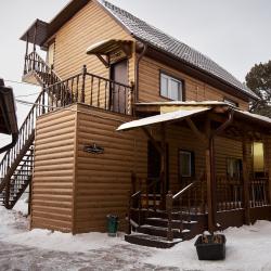 Фото Отель Авангард