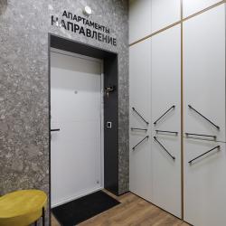 Апартаменты стандарт