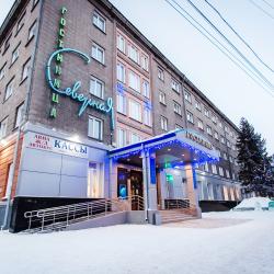 Фото Отель Северная