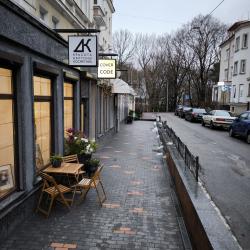 Фото Апартаменты Я в отпуске на проспекте Мира