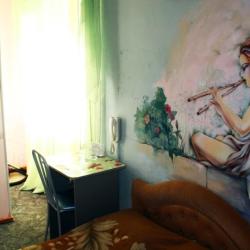 Фото Гостиница Грез