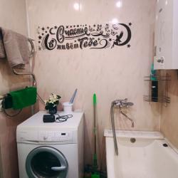 Фото Апартаменты на Проспекте Мира