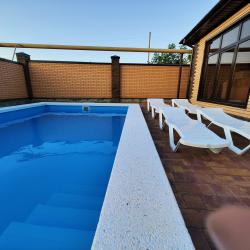 Фото Отель Диана Утёсова