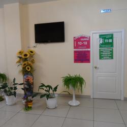 Фото Отель Березка