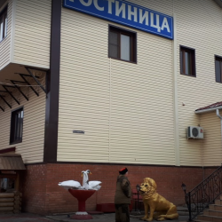 Фото Отель Колизей