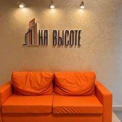 1-комнатные апартаменты стандарт