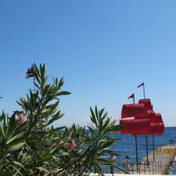 Фото Отель Алые паруса