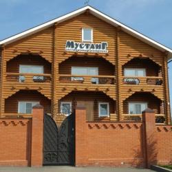 Фото Отель Мустанг