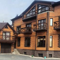 Фото Отель Гостевой дом Австралия