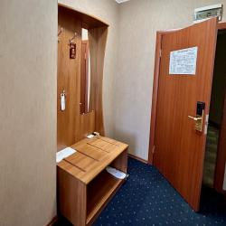Номер стандарт