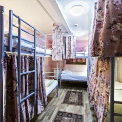 фото 29 Travel Hostel (Тревел Хостел)