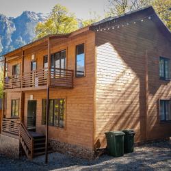 Фото Отель 4 Сезона