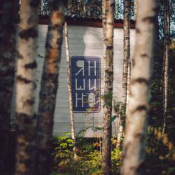 Фото Отель Маленькая Сербия