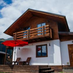 Фото Отель Шале Монтевиль