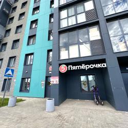 1-комнатные апартаменты стандарт