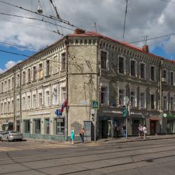 фото 1 Хостэль на Бауманской