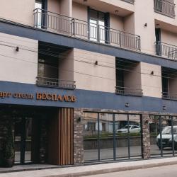 Фото Отель Беспалов