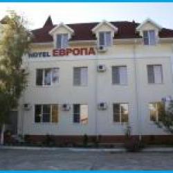 Фото Отель Европа