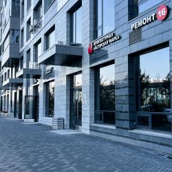 Апартаменты Oslo