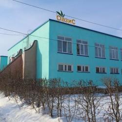 Фото Отель Санаторий Оазис