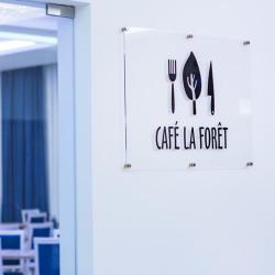 Фото Отель Tulip Inn Sofrino Park (Тюлип Инн Парк)