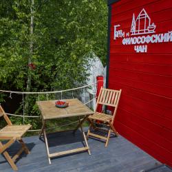 Коттедж стандарт Слизерин