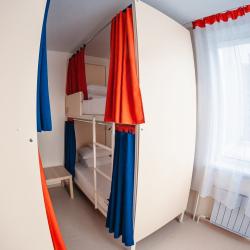 Фото Авитель хостел