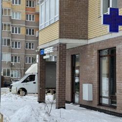 1-комнатные апартаменты студия