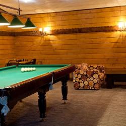 Фото Отель подворье