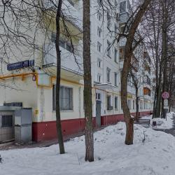 Фото Апартаменты на улице Профсоюзная 93 корпус 2