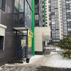 Фото Отель Уют Home (Хоум) на улице Академика Фортова