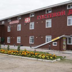 Фото Отель Гостевой дом Горница ()