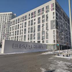 Фото Отель Ihome на улице М. Сперанского 41