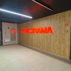 2-комнатные апартаменты улучшенные