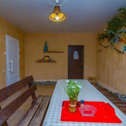 Фото Отель НаМиРа