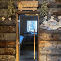 Фото Отель Karhumaki Sport & Spa (Кархумяки)